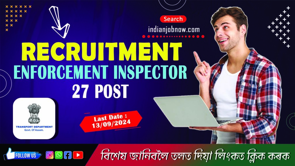 Transport Department Recruitment – 27 Enforcement Inspector Posts, Online Apply