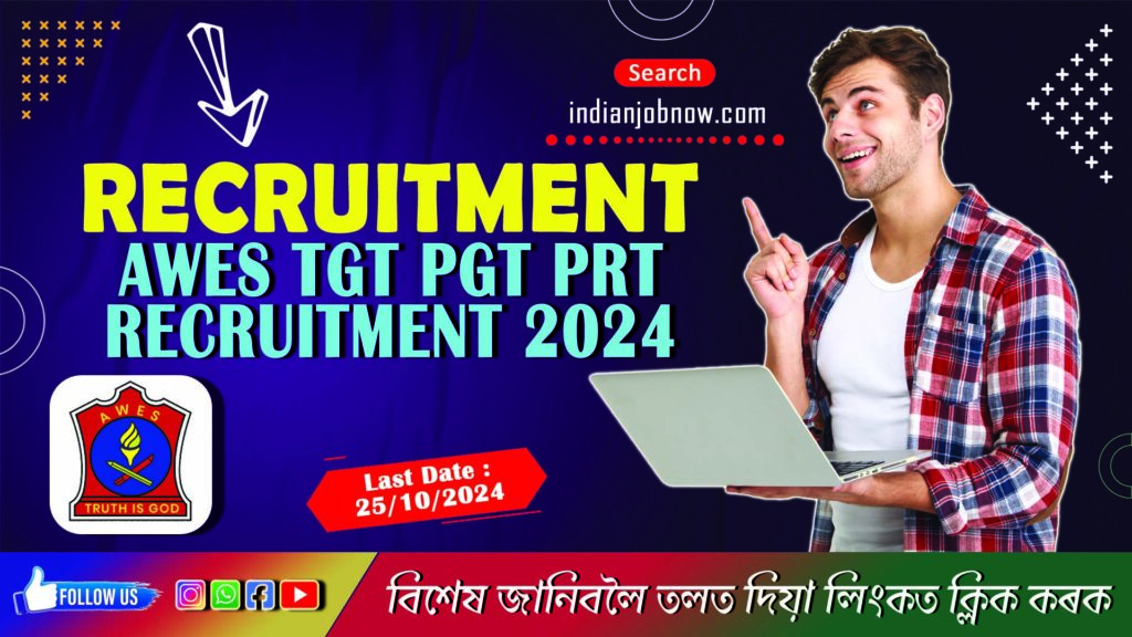 Army School AWES TGT PGT PRT OST Online Form Fillup 2024