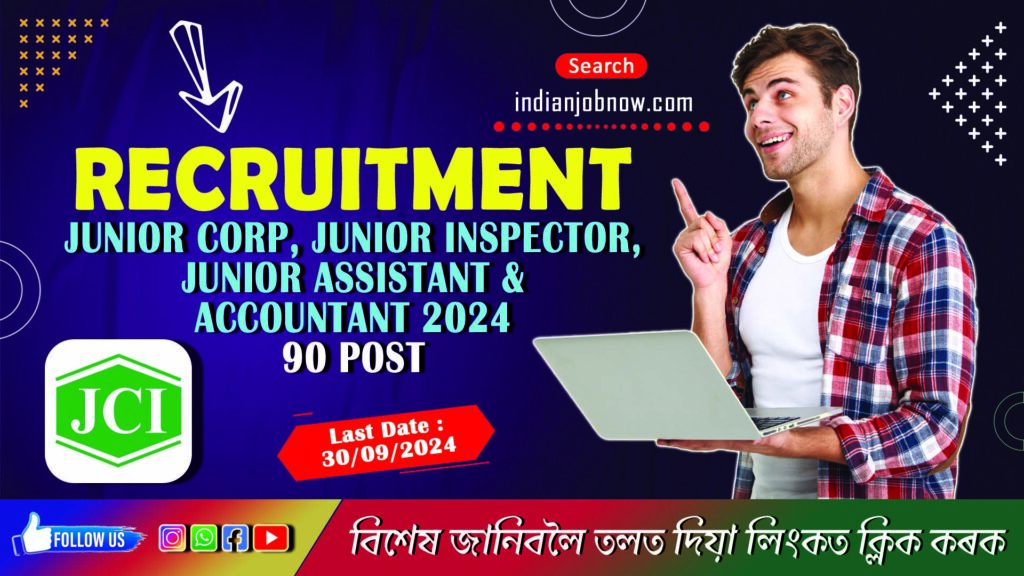 Jute Corporation JCI Various Post Online Form 2024 - 90 Post online apply