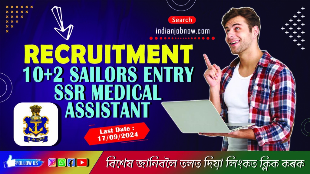 Indian Navy 10+2 Sailors Entry SSR Medical Assistant Recruitment 2024 Apply Online Form