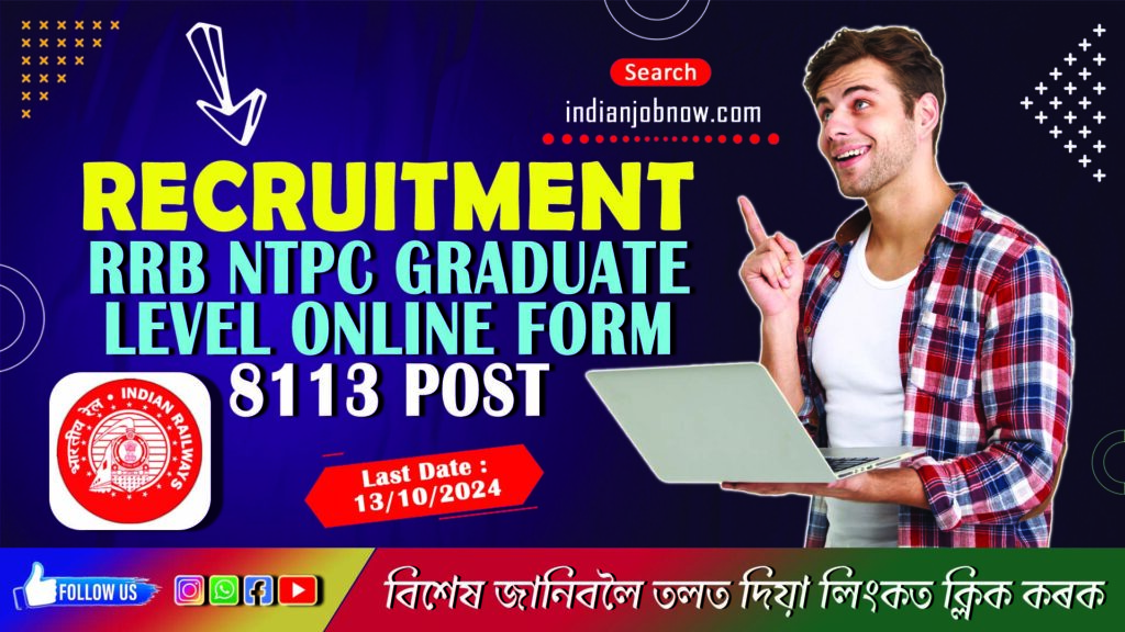 Railway RRB NTPC Graduate Level Online Form 2024 - 8113 Post Online Form